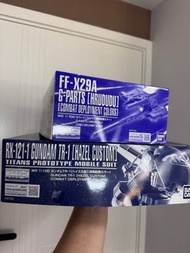 Mg tr1 combat deployment colors+ g parts (Hrududu)