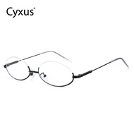 Semi-Rimless Titanium Alloy Glasses 2D Fashion Aesthetic Anti-Blue Light UV Protection All-Match for