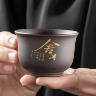 Zisha Shede Cup Tea Cup Master Cup Single Cup Tea Cup Tea Set Tea Cup Kung Fu Tea Cup Kung Fu Tea Se