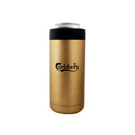 [GWP] Carlsberg Special Brew Cooler Cup