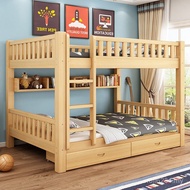 U5O2 Adult Lower Bunk Bed Bed Adult Two-Layer Child-Mother Wooden Bed Dormitory Combination Bunk Bed