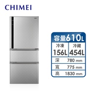 CHIMEI 610公升三門變頻冰箱 UR-P61VC1D