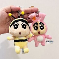 🇰🇷韓國限定✨蜜蜂 Bee 兔仔 Bunny 造型 蠟筆小新 公仔 鎖匙扣 吊飾 掛飾 掛件 掛袋 Crayon ShinChan 小白 阿呆 妮妮兔 風間 正男✨韓國景品 昆蟲 動物 扭蛋 盲盒 m