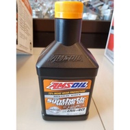 Amsoil 100% Synthetic Signature Series 0W-40 / 0W40 Synthetic Engine Oil  1QT / 946ml