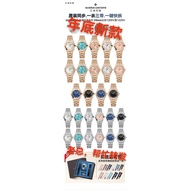 1: 1 Original Standard Real Shot, Watch Jiangstein Horizontal Four Seas Series Ladies Watch, This is