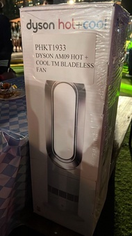 Dyson AM09 Hot+Cool 無葉風扇
