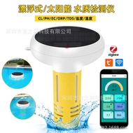 Solar Graffiti WiFi7 in 1 Water Quality Detector PH Meter SALT Salinity ORP/CL Residual Chlorine Swi