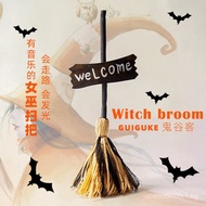Halloween New Electric Toy Witch Broom Haunted House Secret Room Restaurant Amusement Park Creative 