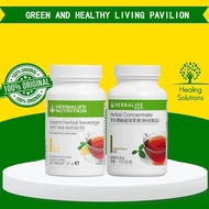 H-e-r-b-a-l-i-f-e Tea Mix Lemon And Hibiscus TeaMix-102g