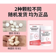 21Golden Vita Vitamin c Nicotinamide Vitamin b3Chewable Tablets Niacin Folic Acid VC Tablet candy
