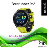 Garmin Forerunner 965 นาฬิกา GPS วิ่ง/ไตรกีฬา หน้าจอ AMOLED ระบบสัมผัส ✅รับประกันศูนย์ไทย