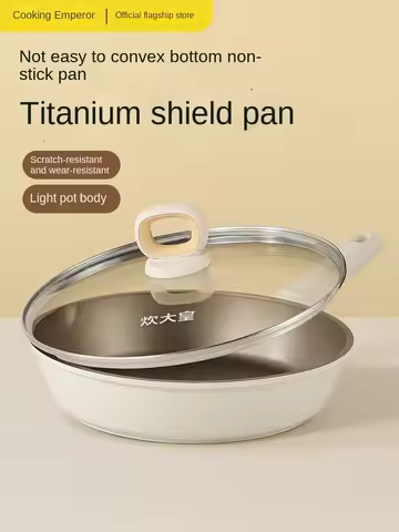 COOKER KING Pan Non-Stick Frying Pan Household Titanium Wok Pancake Egg Pancake Steak Induction Cook