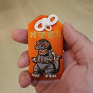 【怪獸天團】現貨 綱敷天神社 哥吉拉御守 日本限量