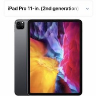 二手iPad Pro 11” (2nd generation) 128GB及Apple Pencil (2nd generation)