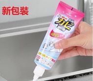 World Life - 日本除霉啫喱除霉劑洗衣機膠圈去霉斑黴菌清潔劑 WJ2-18976 (香港行貨）-新舊包裝隨機出貨