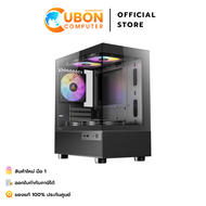 CASE (เคส)  ATX ANTEC  CX200M RGB ELITE BLACK / WHITE ประกันศูนย์ 1 ปี BLACK One