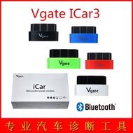 Vgate iCar iCar3 OBDII Car  Diagnostic Reader – Bluetooth