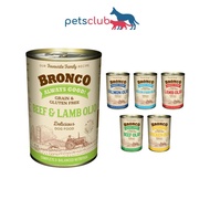[Bundle of 6/12] Bronco - Olio Dog Wet Food, 390g