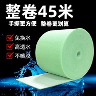 Fish Tank Filter Cotton Hand Tear Green White Cotton Density 8m Upper Filter Cotton High Density Aqu