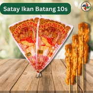 [CM] fish Satay Stem, Satay Jelly fish 10s Halal