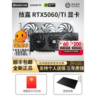 Kad grafik Gigabyte RTX5060 5060ti 16g 8g Wind Magic Eagle Falcon Snow Eagle untuk komputer meja per