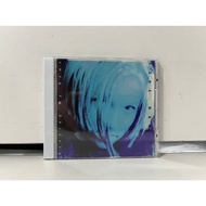 1 CD MUSIC International Lene Marlin/Playing My Game (B7F42)