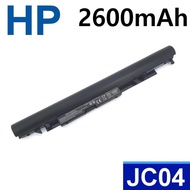 HP JC04 14-BS079TX BS507TX 14-BW019AX BW020AX 15-AK032TX 15-BW BW074AX 15-BS009NE 919682-121 919700-