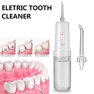 Jannah Rechargeable USB Water Flosser Dental Oral Irrigator Portable Jet Teeth 8G2 Mouth Washing Mac