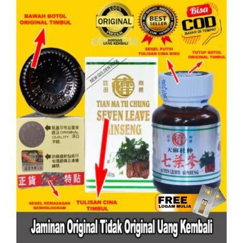 Paket 2 Botol- Seven leave Ginseng || Tian Ma tu Chung Original 100%%|| Embos Original Quality Botol