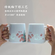 Z Mumao Jingdezhen Ceramic Mug Underglaze Color Water Cup High-value Large-capacity Pair Cup Gift Cu