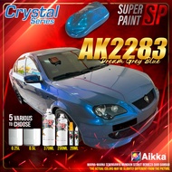 AIKKA AK2283 Dream Grey Blue | Crystal Series | Automotive 2K Car Paint Motor Aikka Aerosol Spray Ca