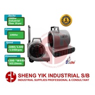 SYI Dacho 1000w Industrial Floor Dryer FD1000
