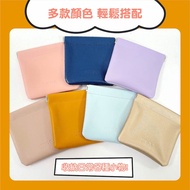 Functional Shrapnel Design Storage Bag Multifunctional Type Small Object Leather Waterproof Power Ba