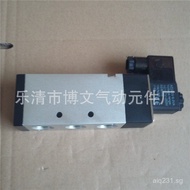 /4V410-152Five-Way Bowenqd Zhejiang Blog/ 2-position Solenoid Valve PT1One-year warranty BC94