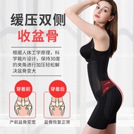 Body Shaper Seamless Body Shaper Body Shaper Body Shaper Belly Narrowing Waist Slimming Body Shaper 
