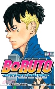 Boruto 7 ― Naruto Next Generations