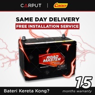 〚 NX120-7L | D31L 〛Century Roadmaster | Century Battery | Bateri Century | Bateri Kereta Car Battery