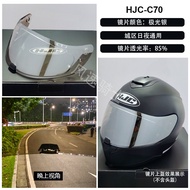 เลนส์หมวกกันน็อค Hjc Rpha11 Venom Universal Full Face Helmet เลนส์ชุบไฟฟ้าสําหรับการป้องกันเกียร์ขี่