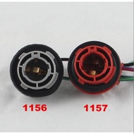 1156/1157 bulb socket