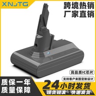 Applicable to Dyson Dyson V7Battery21.6V Vacuum Cleaner Accessories Sweeper Battery Backup Power Sup