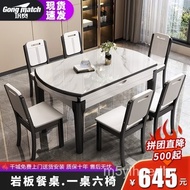 Stone Plate Dining Tables and Chairs Set Modern Simple Telescopic Folding Marble Dining-Table Variable round Table House