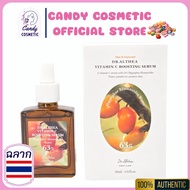 Dr. Althea Vitamin C Boosting Serum Concentrated Thai Label Not Expensive