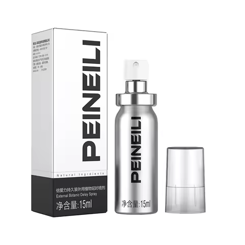 Peineili Delay Spray Massage Oil Male Delay for Men Spray Male External Use Anti Premature Ejaculati