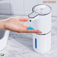 ANEMONE Automatic Soap Dispenser, 380ML Touchless Foaming Soap Dispenser, Hygienic Rechargeable Wall