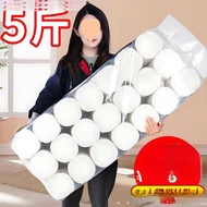 Toilet Paper Roll Household Economical Pack Coreless Roll Toilet Paper for Bathroom Special Toilet