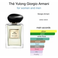 Giorgio Armani The Yulong EDT 100ml