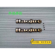 Suitable for Haojue GN125/HJ-8/GN125H Prince Motorcycle Fuel Tank Brand with Screws/Fuel Tank Letter