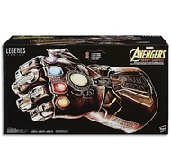MBE1 Marvel Legends Inty Gauntlet thanos Hasbro / tangan thanos READY