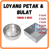 Loyang bulat loyang petak 5 6 7 8 9 inci loyang empat segi loyang 8inci loyang 6inci loyang segi emp