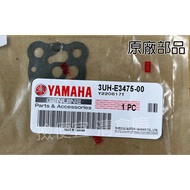 Warehouse Part No. 3UH-E3475-00 YAMAHA Gasket CUXI RS ZERO 100 Strong Scenery